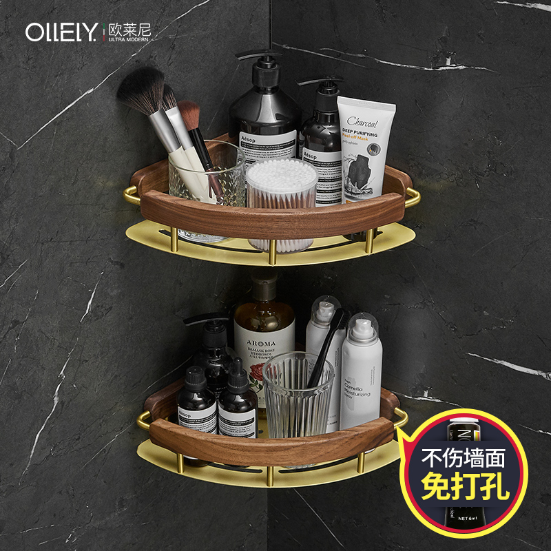 Walnuts Wood Drawing Gold Dressing Room Shelve Free Bathroom Tripod Wall-mounted Toilet Containing Deck Shower