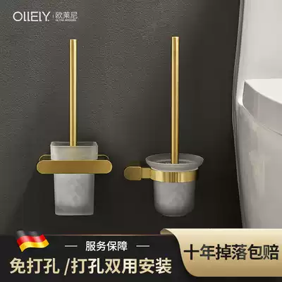 Nordic non-perforated toilet toilet toilet brush set hanging wall style toilet no dead corner cleaning brush household