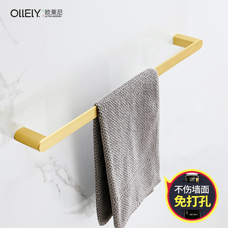 Nordic single towel rack Towel bar towel hanging bath towel rack Bathroom pendant copper drawing process