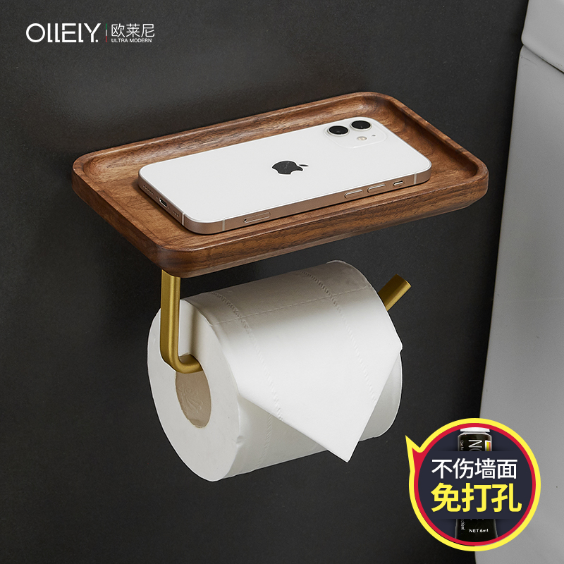 Solid wood paper towel holder walnut toilet paper roll holder bathroom toilet paper box creative toilet paper towel box free of punching