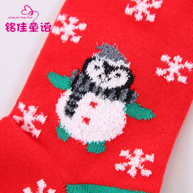 铭佳童话 Spring children's socks, 2022, Korean style, children's clothing, western style, for teenagers