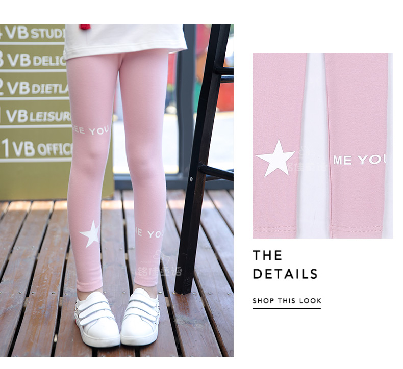 Pantalon fille 6372KZ265 - Ref 2061469 Image 94