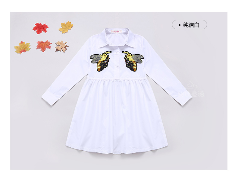 Chemise fille à manche longue - Ref 2087751 Image 57