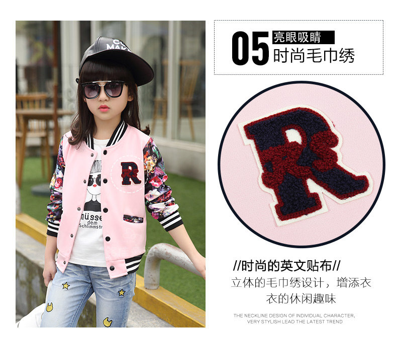 Veste pour fille - Ref 2158059 Image 61