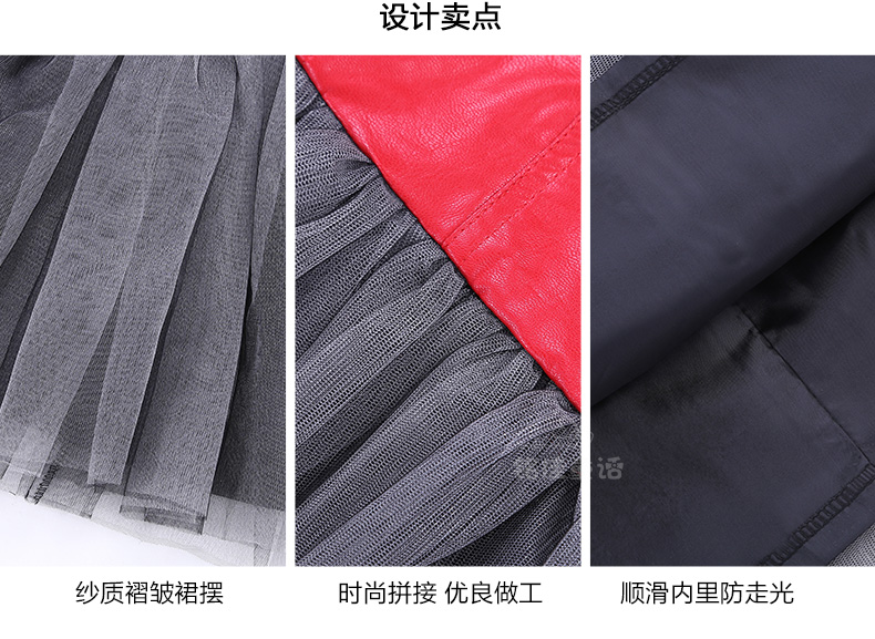 Robes pour fille - Ref 2043249 Image 20