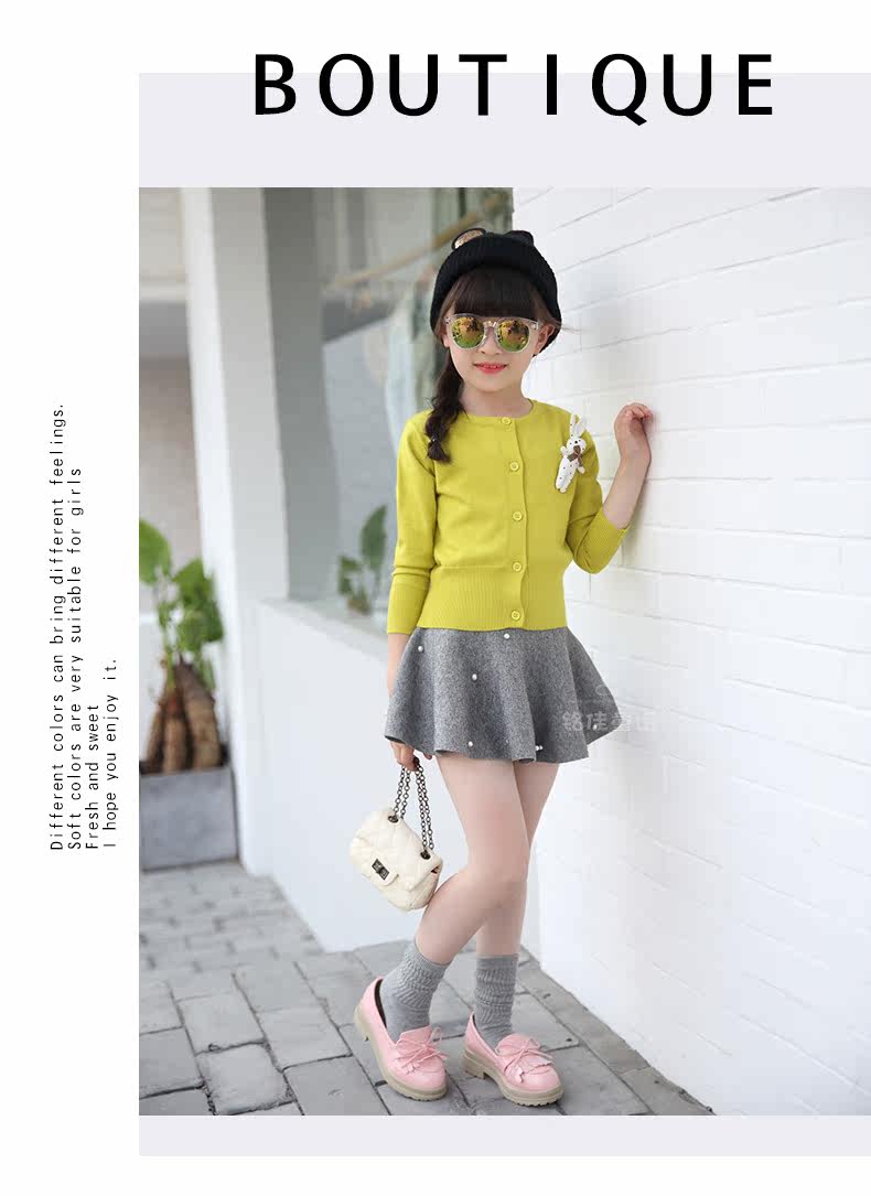 Jupe fillette - Ref 2052907 Image 80