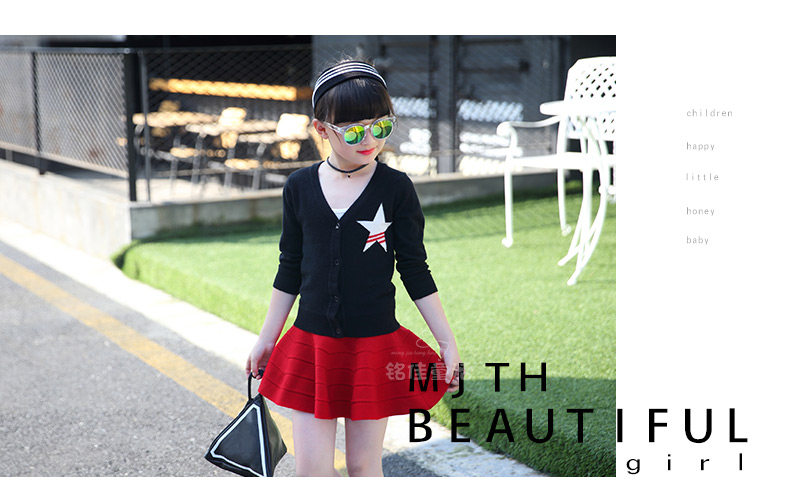 Jupe fillette - Ref 2049881 Image 71