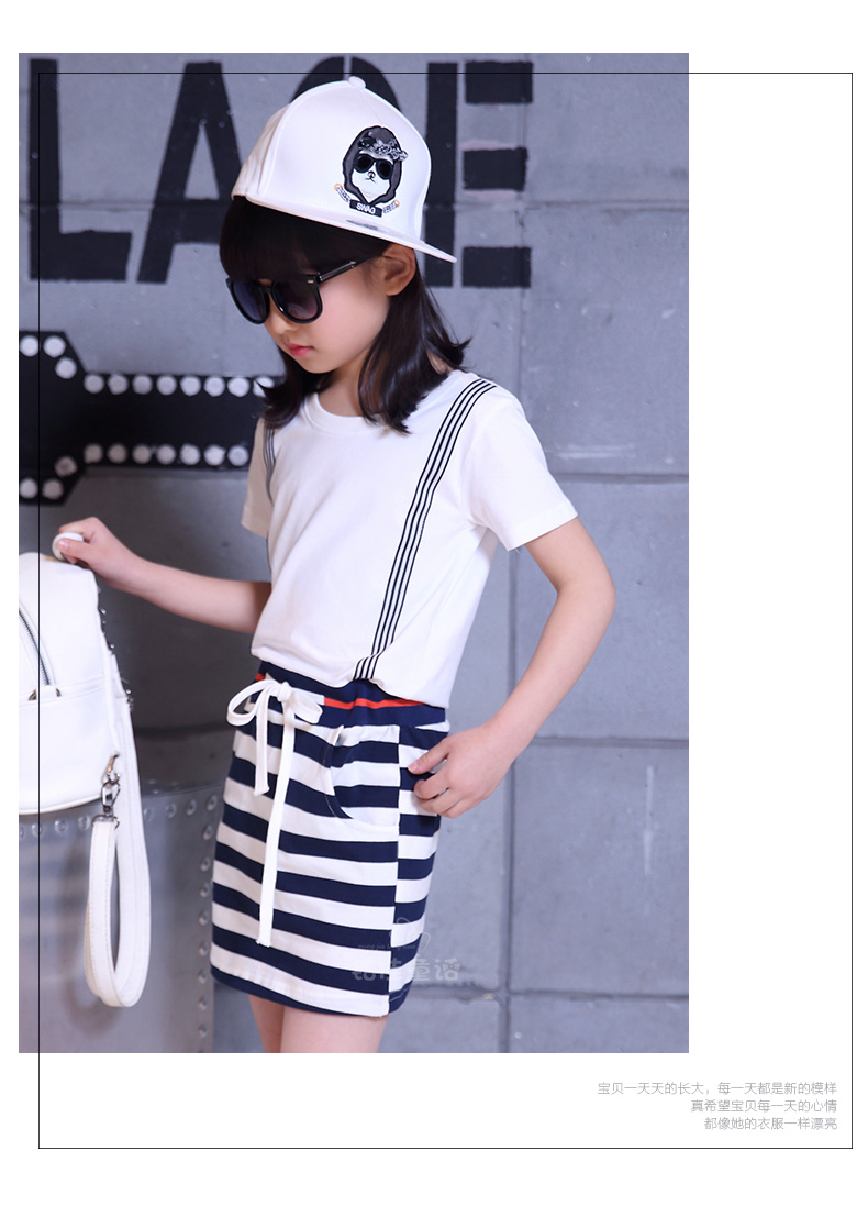 Robe enfant - Ref 2047773 Image 62