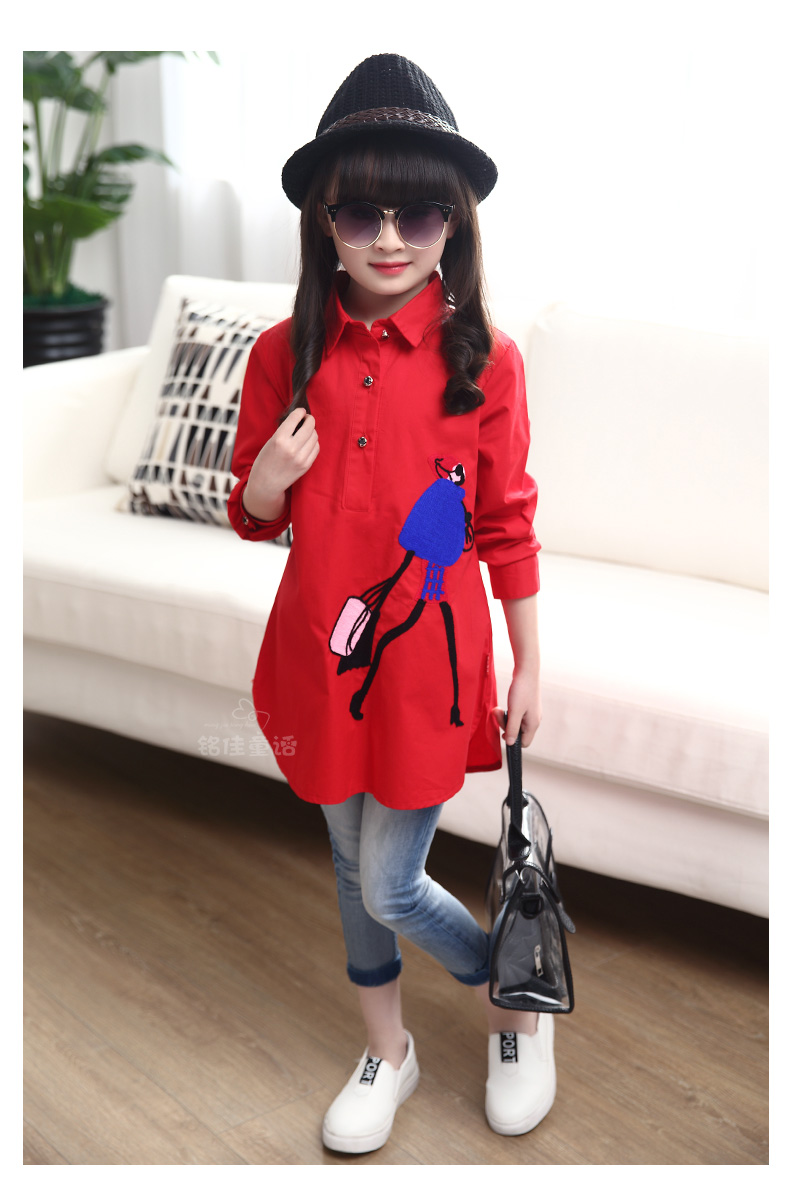 Chemise fille à manche longue - Ref 2088838 Image 72