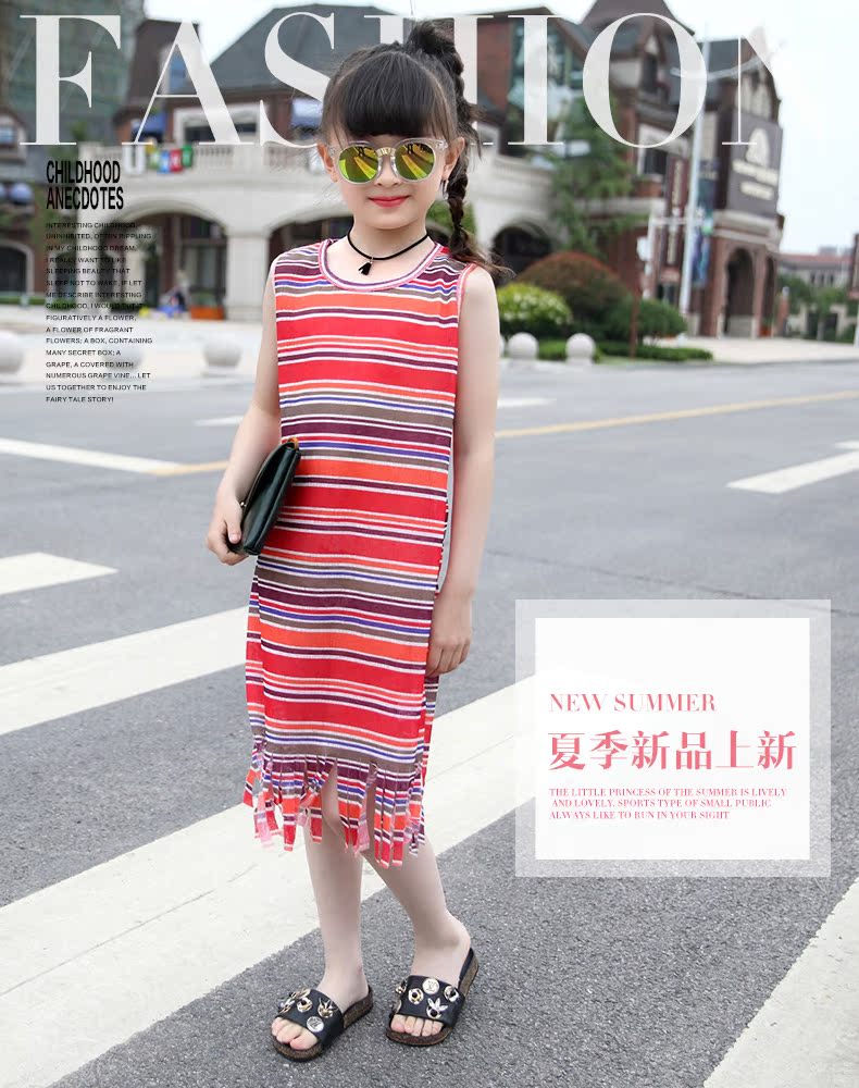 Robe enfant - Ref 2046381 Image 45