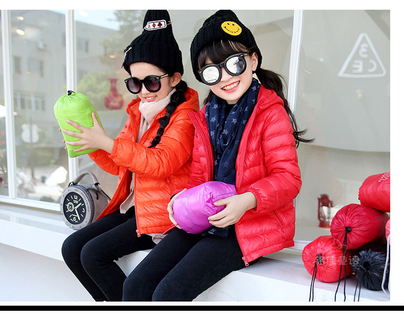 Blouson pour fille - Ref 2160880 Image 79