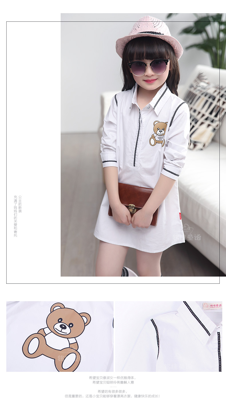 Chemise fille à manche longue - Ref 2088837 Image 70