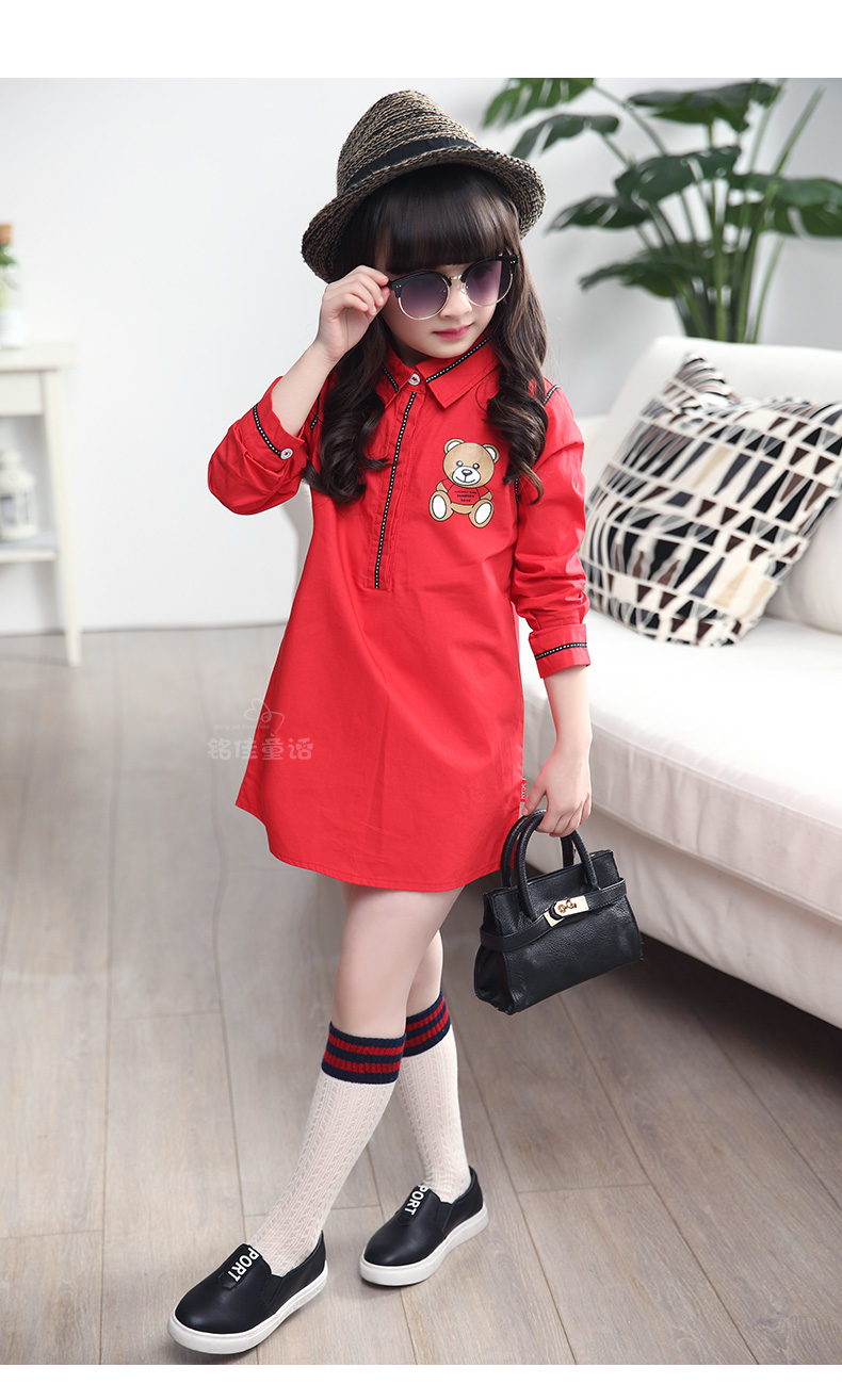 Chemise fille à manche longue - Ref 2088837 Image 57