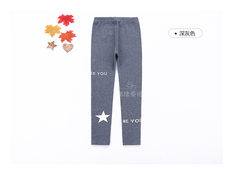 Pantalon fille 6372KZ265 - Ref 2061469 Image 125