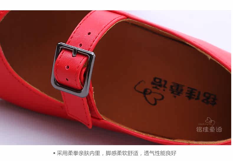 Chaussures enfants en similicuir autre pour printemps - semelle tendon - Ref 1027768 Image 59