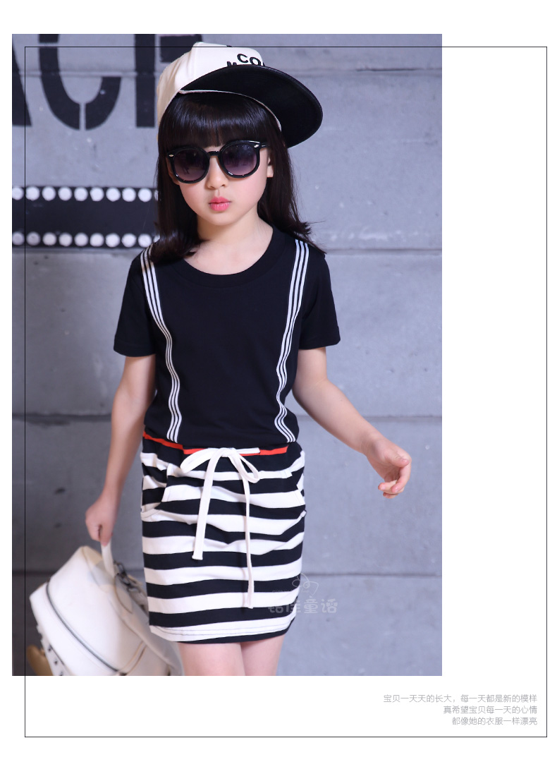 Robe enfant - Ref 2047773 Image 71