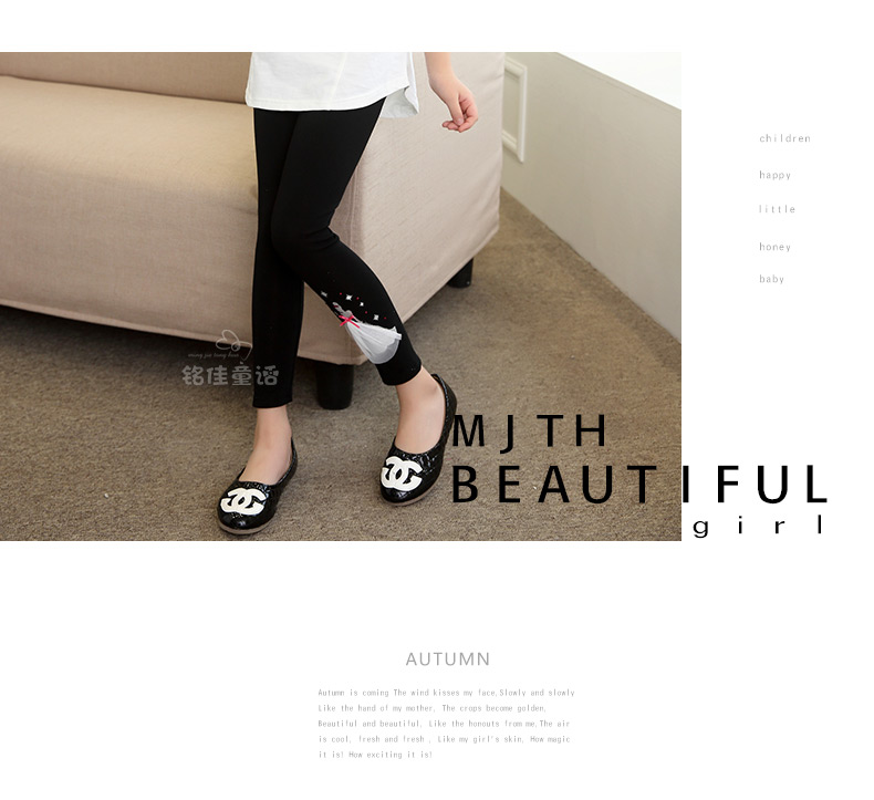 Pantalon fille 6353KZ369 - Ref 2061219 Image 67