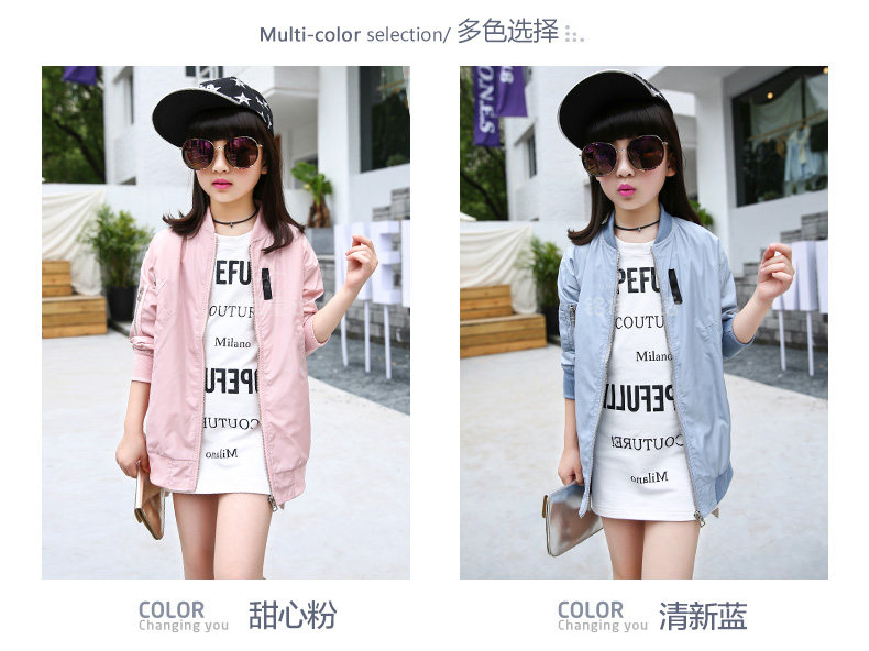 Blouson pour fille - Ref 2159891 Image 11