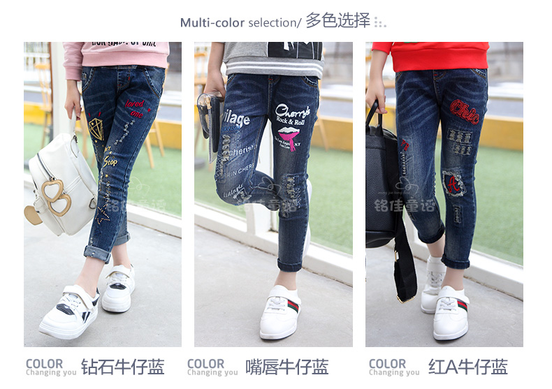 Pantalon fille 6355KZ248 en toile - Ref 2065207 Image 11