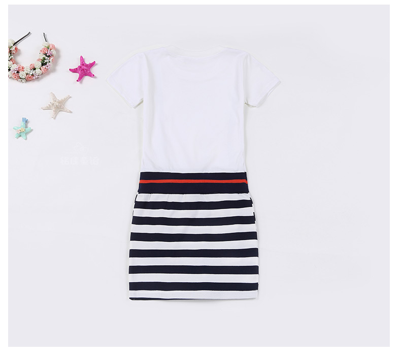 Robe enfant - Ref 2047773 Image 83