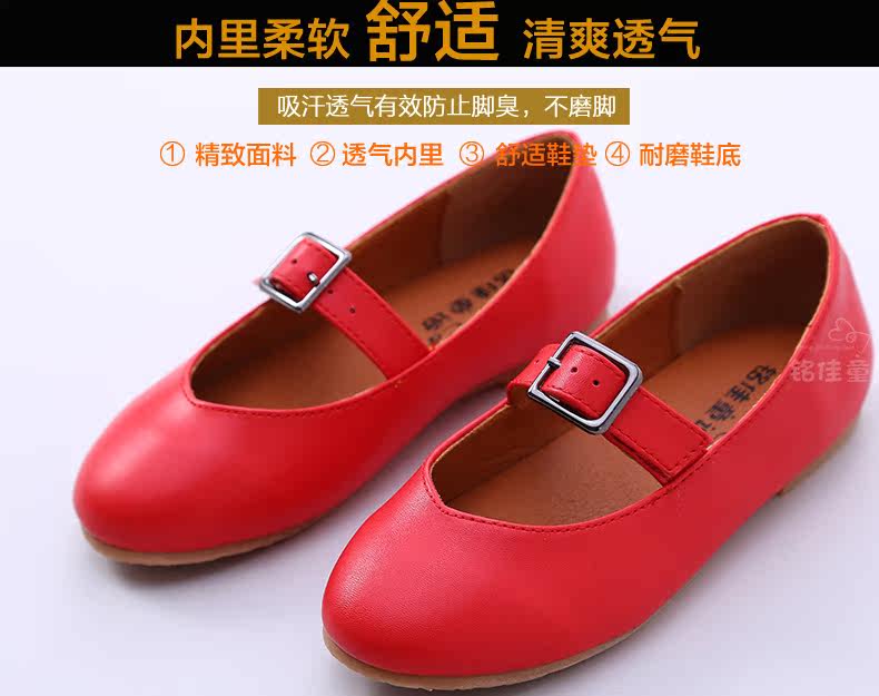 Chaussures enfants en similicuir autre pour printemps - semelle tendon - Ref 1027768 Image 28