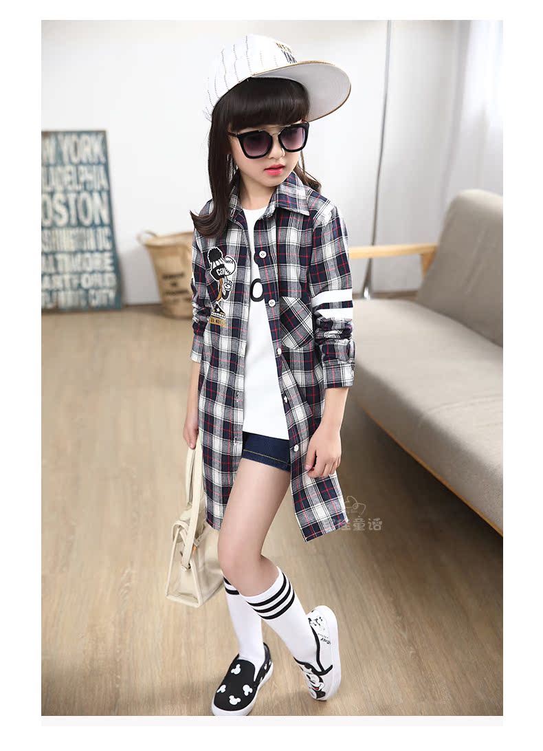 Chemise fille à manche longue - Ref 2087444 Image 87