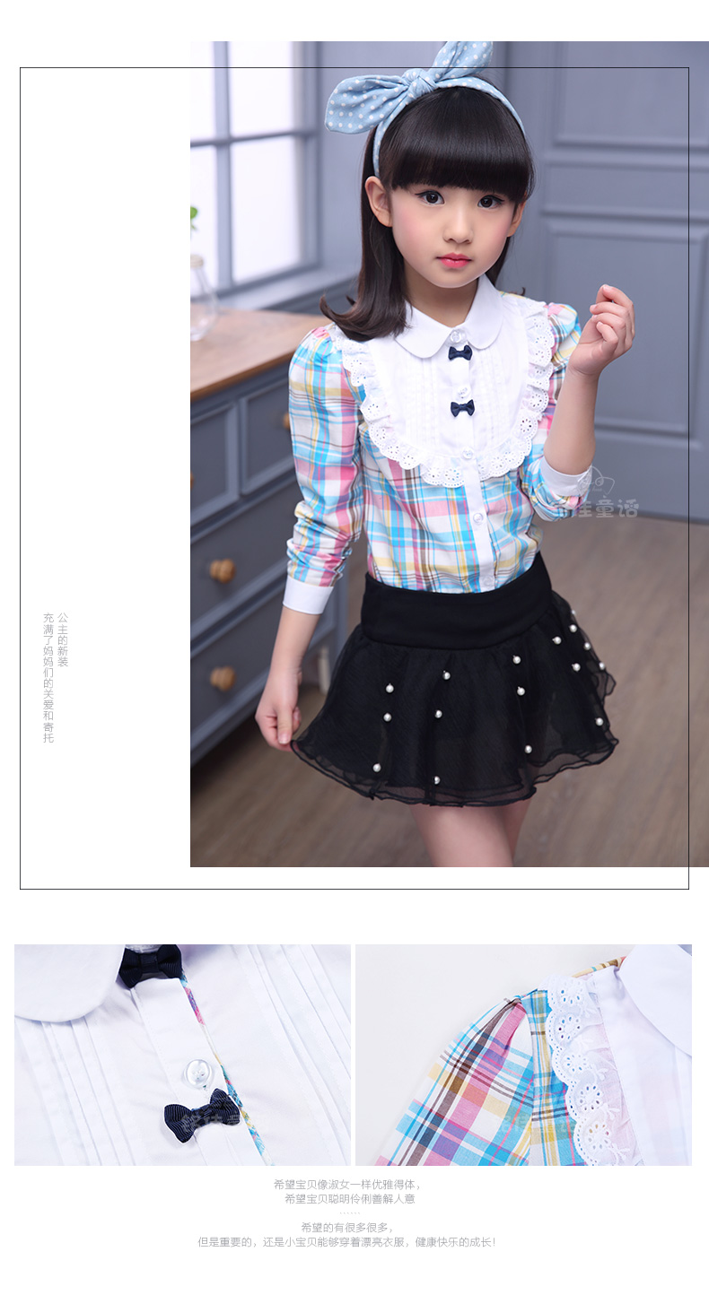 Chemise fille à manche longue - Ref 2088835 Image 77