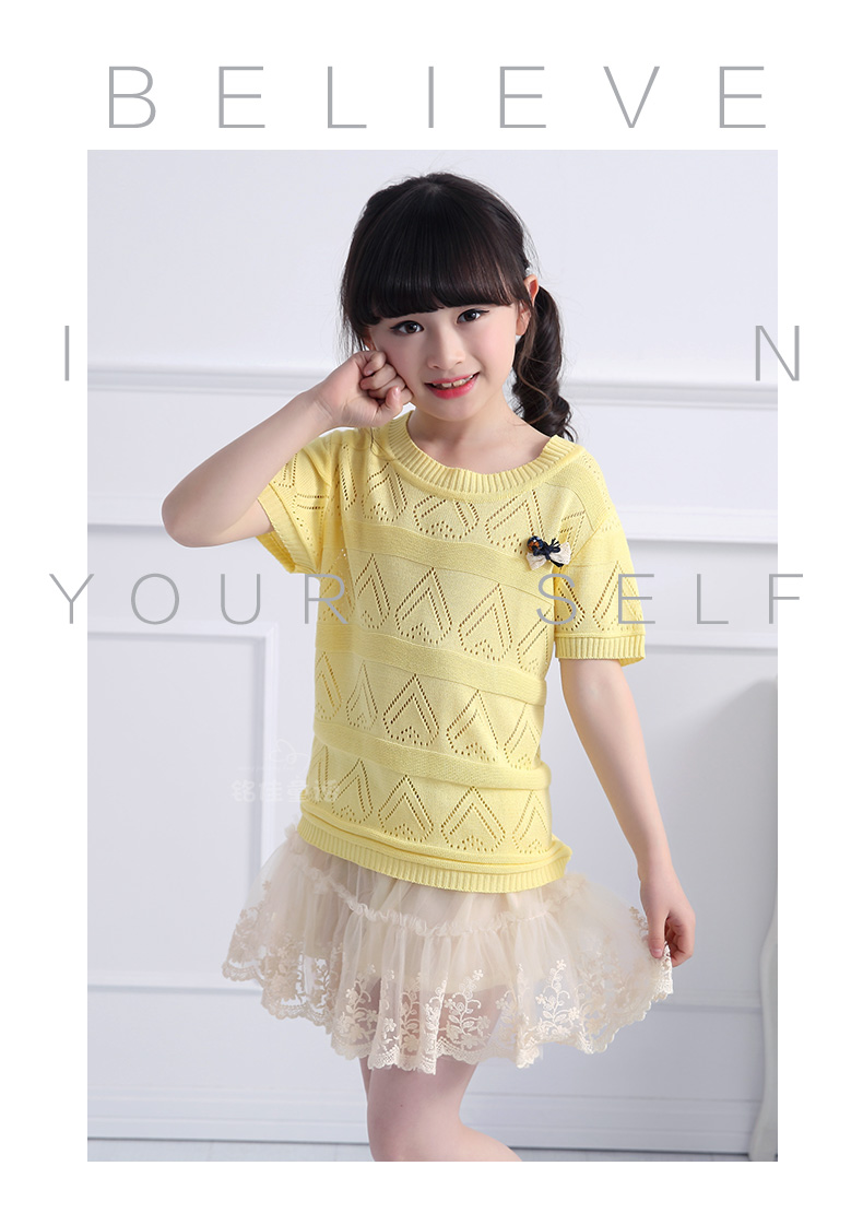 Pull fille - Ref 2104981 Image 70