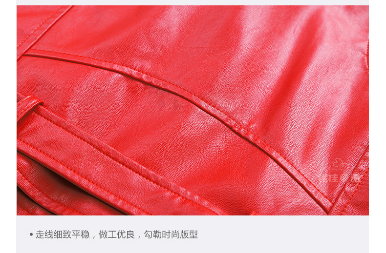 Gilet fille en cuir - Ref 2071103 Image 89