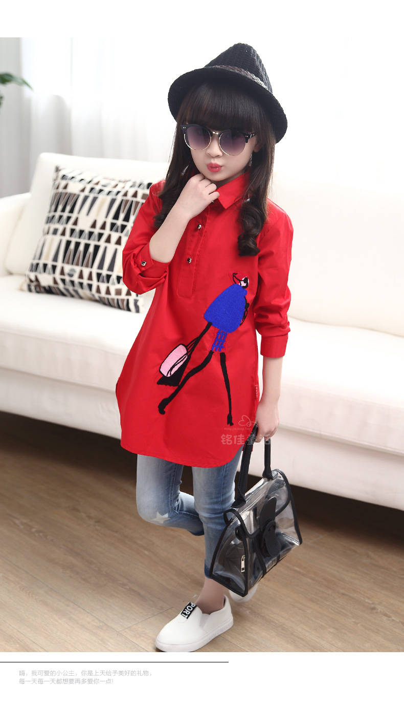 Chemise fille à manche longue - Ref 2088838 Image 79