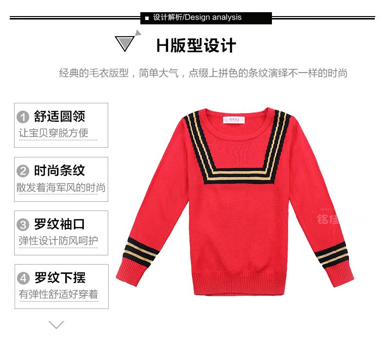 Pull fille - Ref 2105513 Image 15