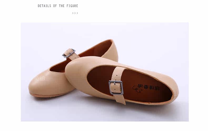 Chaussures enfants en similicuir autre pour printemps - semelle tendon - Ref 1027768 Image 52