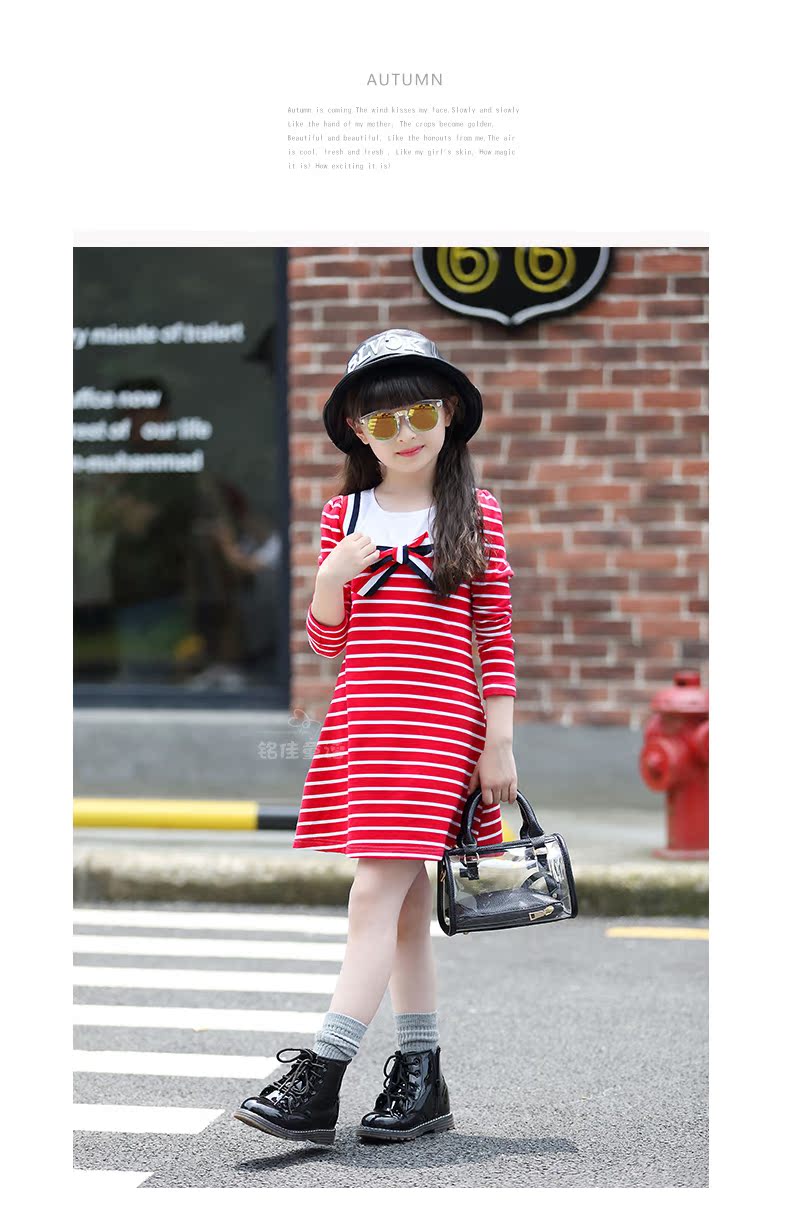Robe enfant - Ref 2043715 Image 57
