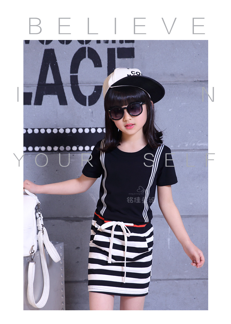 Robe enfant - Ref 2047773 Image 68