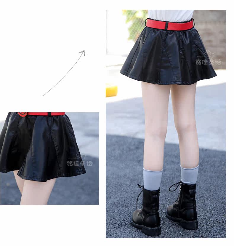 Jupe fillette - Ref 2049270 Image 67