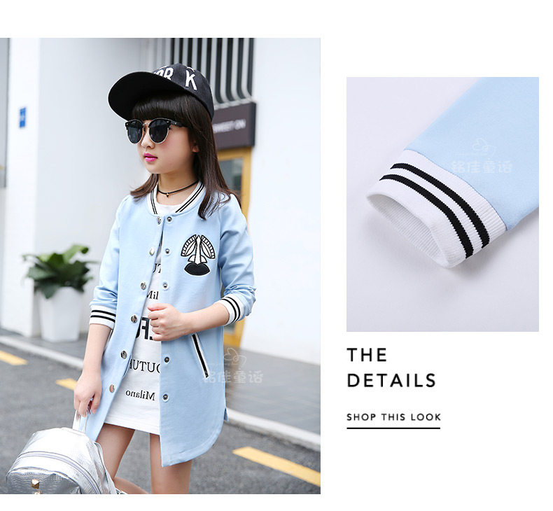 Veste pour fille - Ref 2158443 Image 38