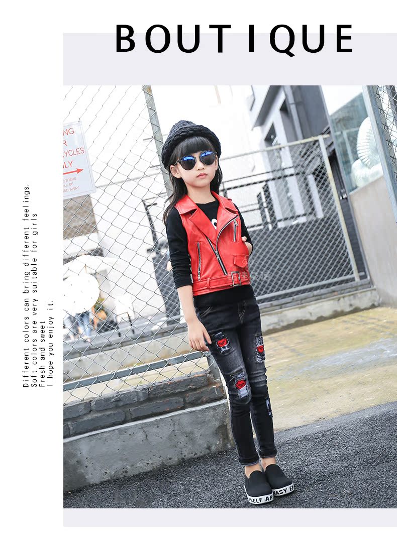 Gilet fille en cuir - Ref 2071103 Image 62