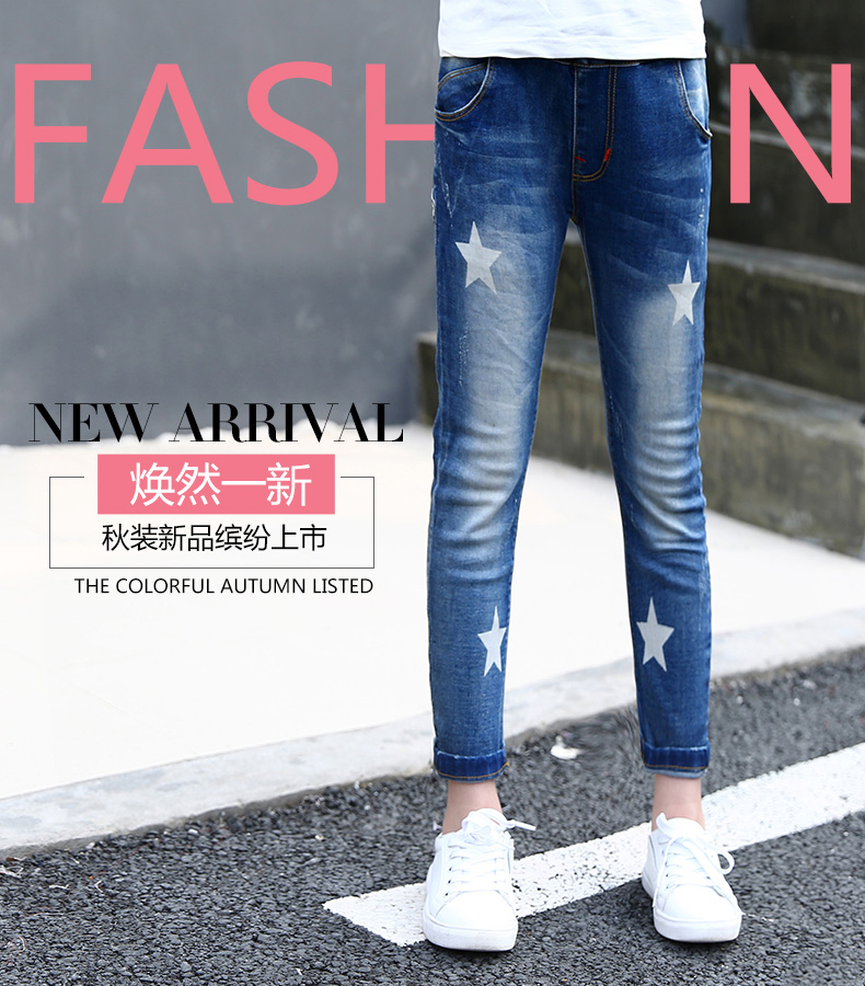 Pantalon fille 53KZ025 - Ref 2065101 Image 15