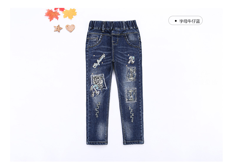 Pantalon fille 6355KZ237 en toile - Ref 2065201 Image 70
