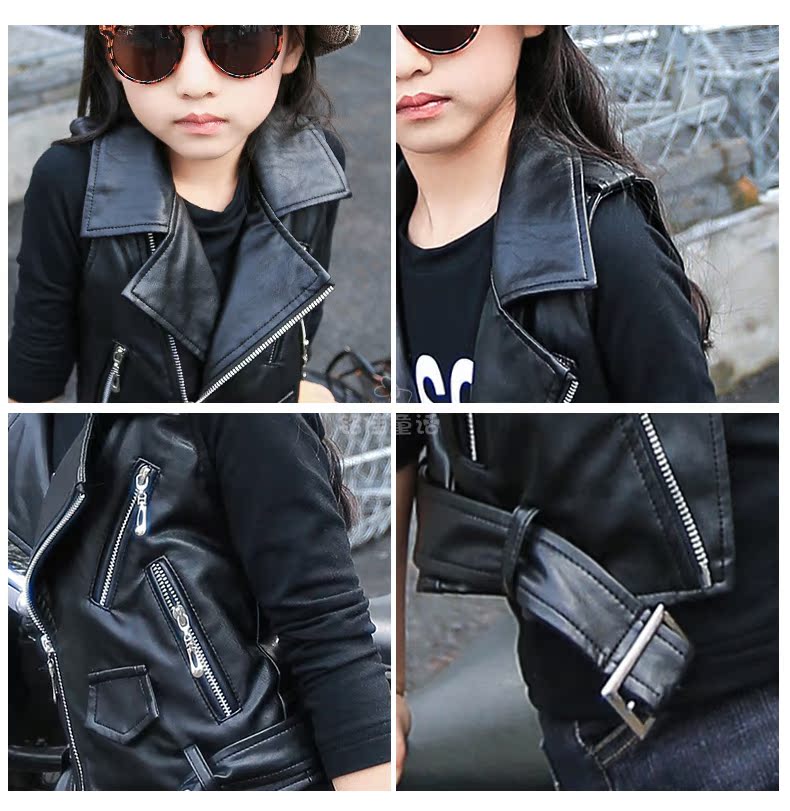 Gilet fille en cuir - Ref 2071103 Image 76