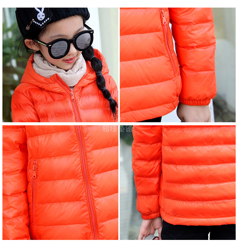 Blouson pour fille - Ref 2160880 Image 100