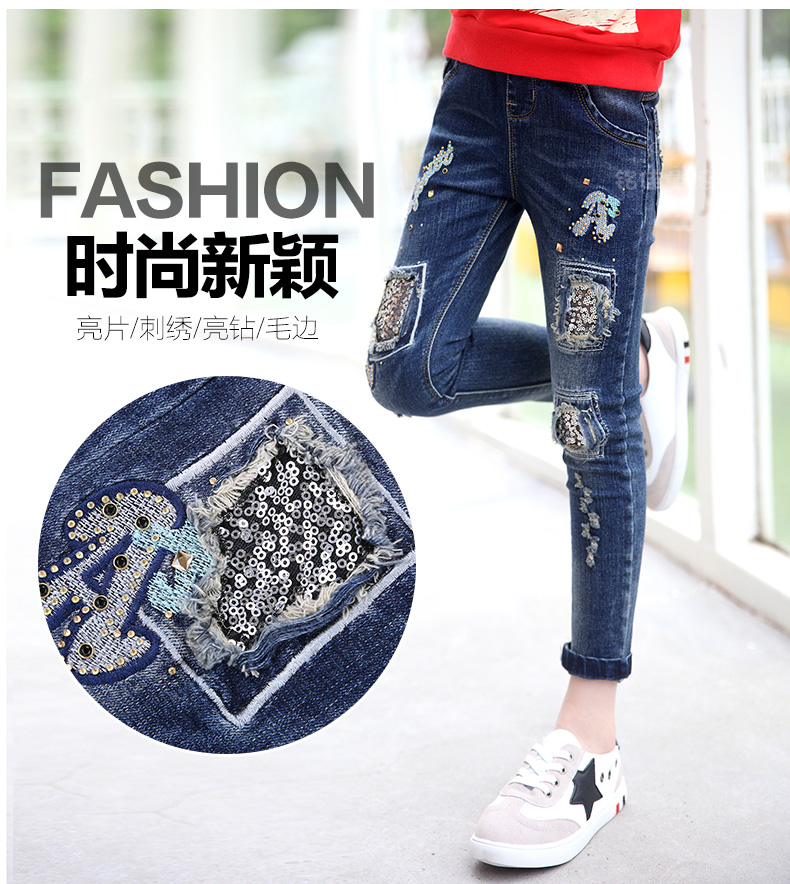 Pantalon fille 6355KZ237 en toile - Ref 2065201 Image 17