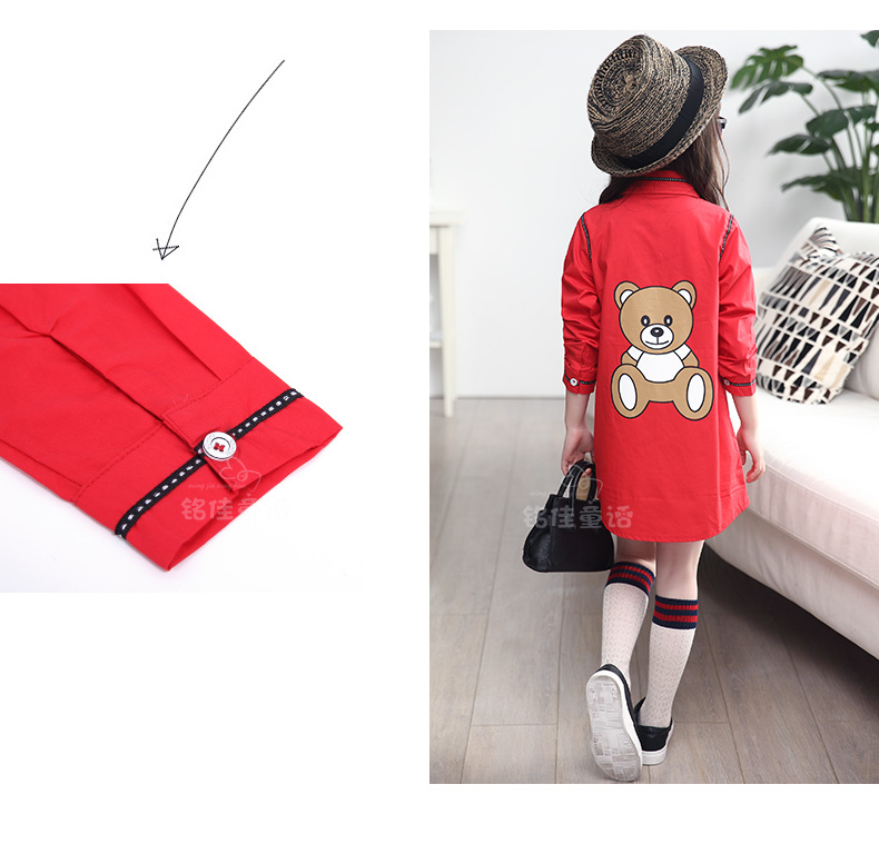 Chemise fille à manche longue - Ref 2088837 Image 58