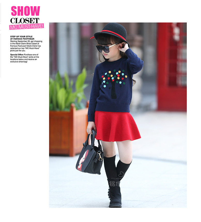 Jupe enfant - Ref 2052439 Image 52