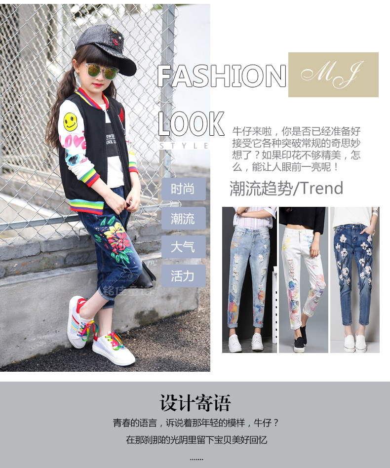Pantalon fille 6301KZ010 - Ref 2064782 Image 16
