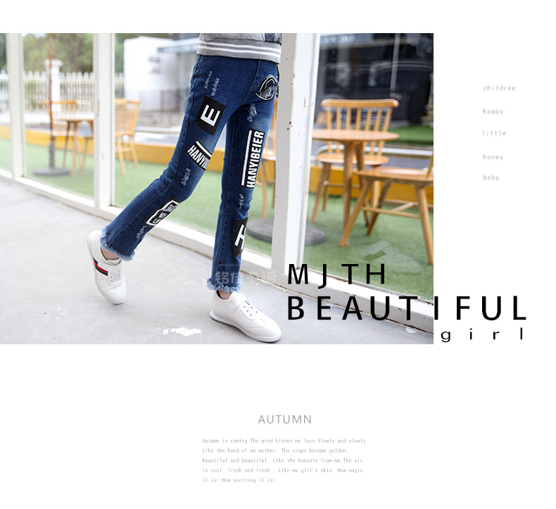 Pantalon fille 6363KZ228 en toile - Ref 2065209 Image 33