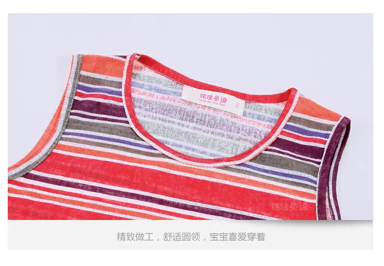 Robe enfant - Ref 2046381 Image 81
