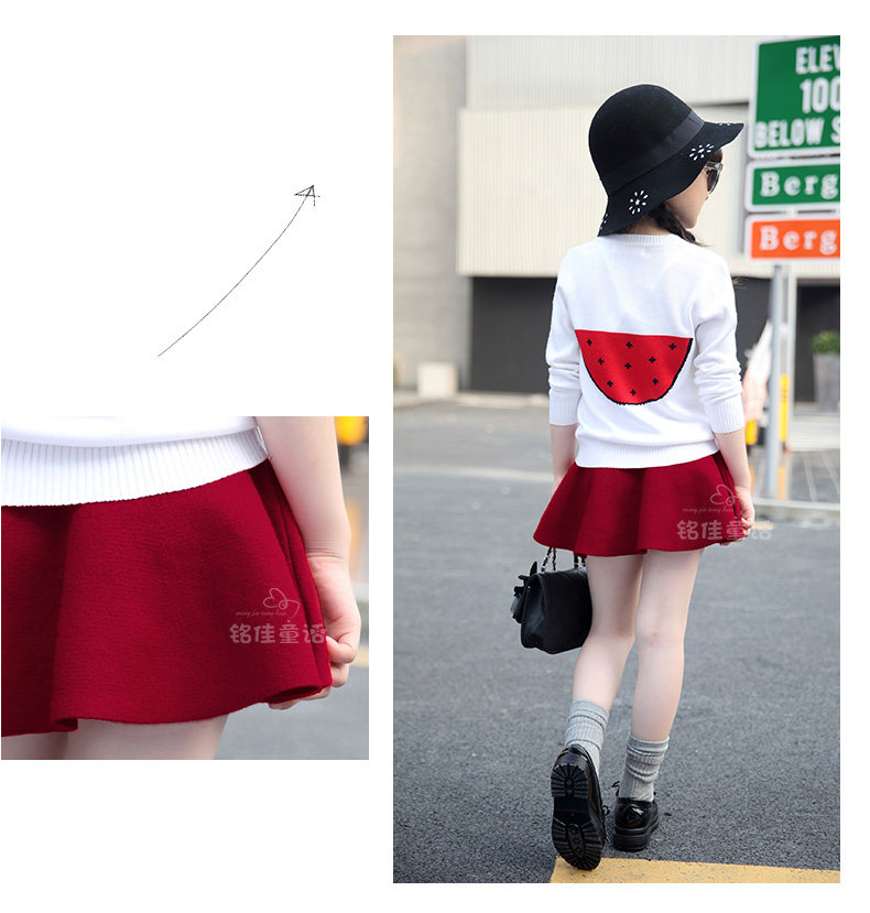 Jupe fillette - Ref 2052907 Image 96