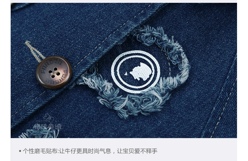 Blouson pour fille en toile - Ref 2158493 Image 97