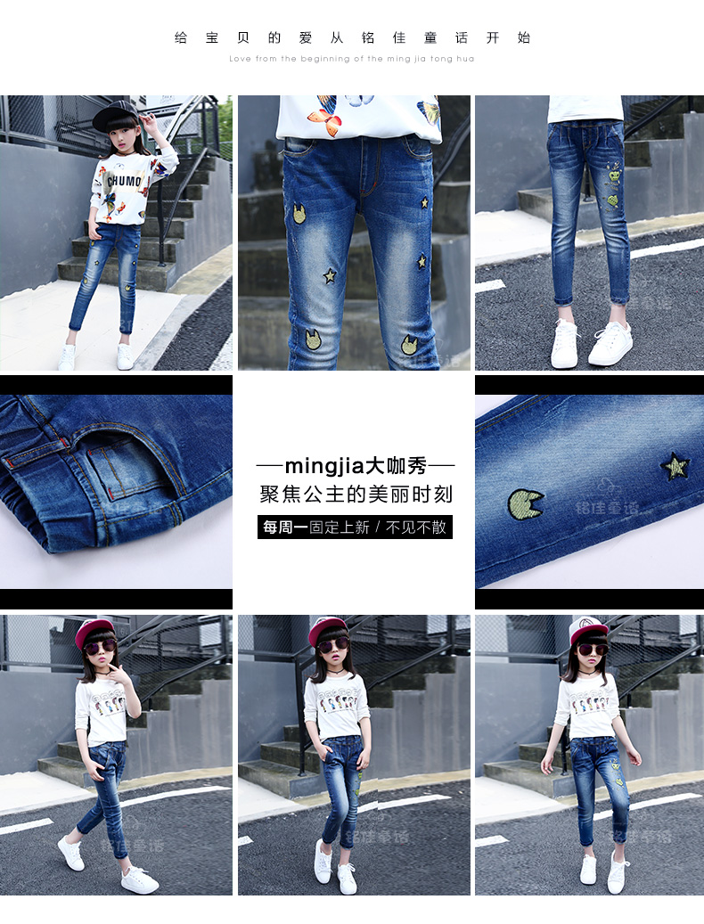 Pantalon fille 6302KZ038 en toile - Ref 2065205 Image 7